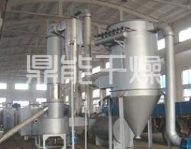 閃蒸干燥機(jī)