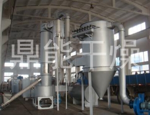 湖南海利化工股份有限公司 物料：殺蟲(chóng)單