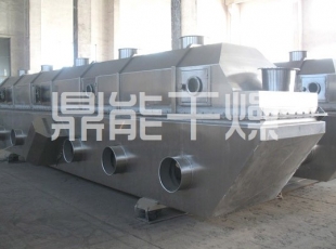 ZLG系列振動流化床干燥機