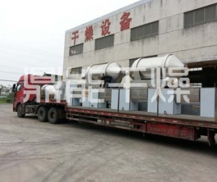 EYH系列二維運(yùn)動(dòng)混合機(jī)