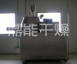GSL系列高效濕法制粒機(jī)